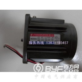 中山东力 东历马达