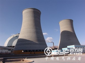 如东上调热电联产企业热力销售价格