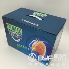 清肺宝