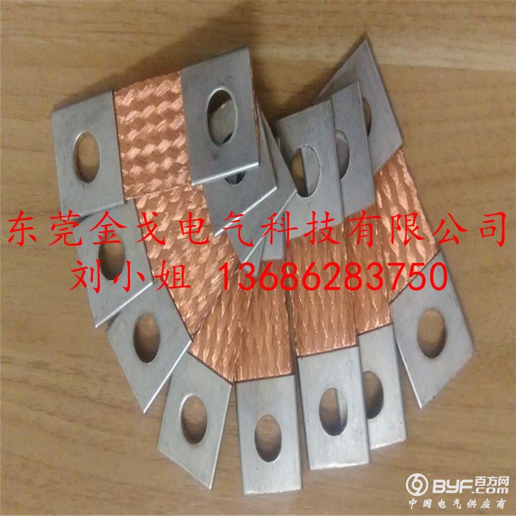 QQ图片20160602110413