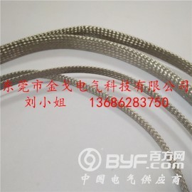 金戈电气定制生产高性能铜编织带