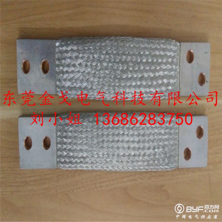 QQ图片20160614113243