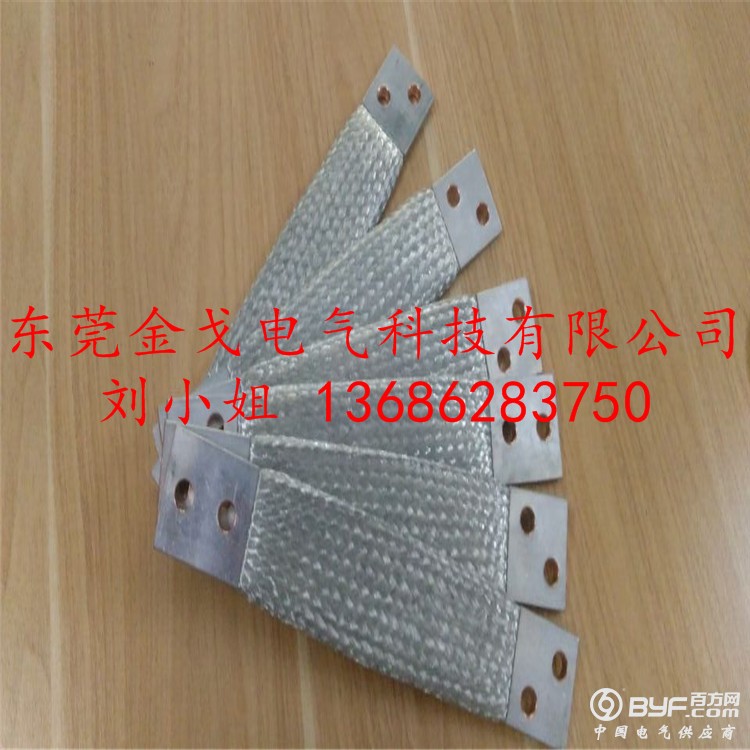 QQ图片20160614113218