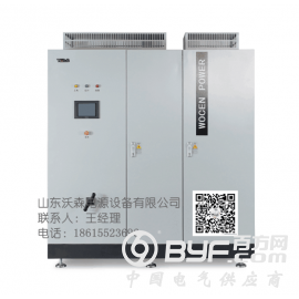 上海电池模拟器 领先品牌 沃森电源