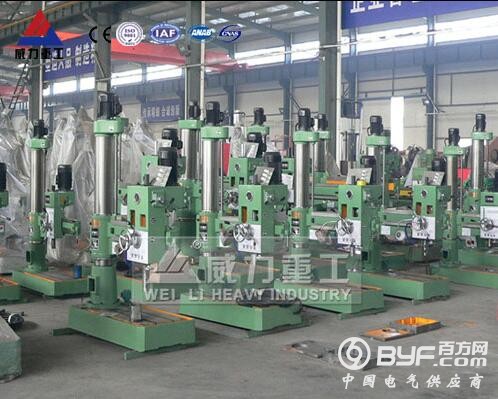 QQ截图20170223170722