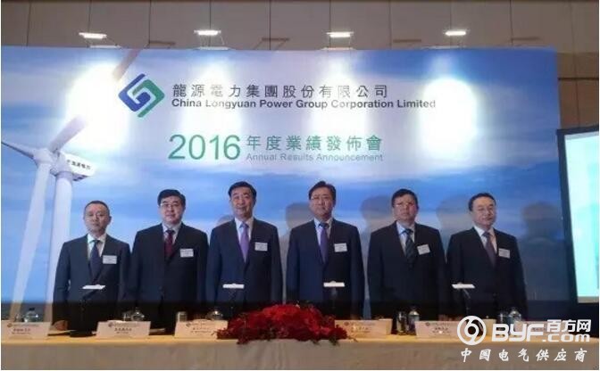 龙源电力：2016年利润36亿 风电装机全球第一 进军海外
