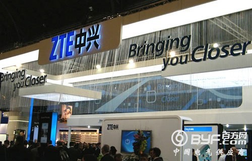 受美国事件影响 中兴通讯2016年净亏损23.57亿元