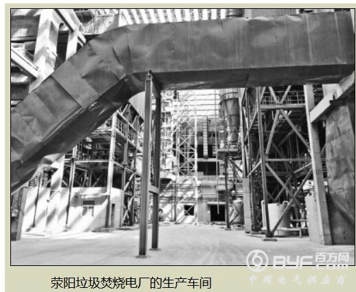 郑州垃圾填埋场两年后将无坑可填！ 垃圾去向何处？