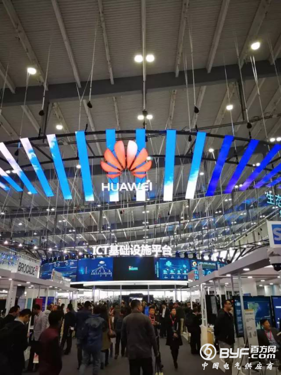 从伙伴角度看华为构筑的&ldquo;生态圈&rdquo;