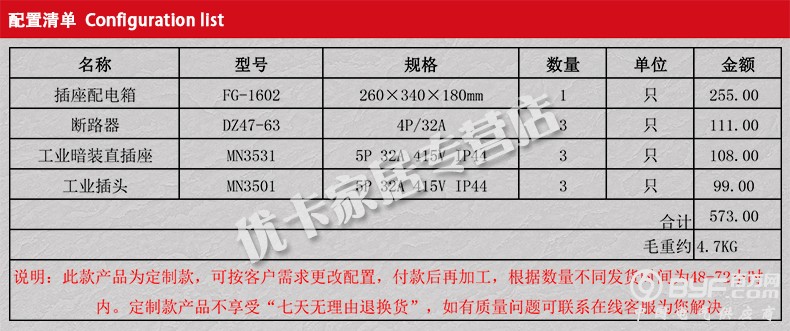 TB2eVd8cVXXXXbyXpXXXXXXXXXX-1828920037