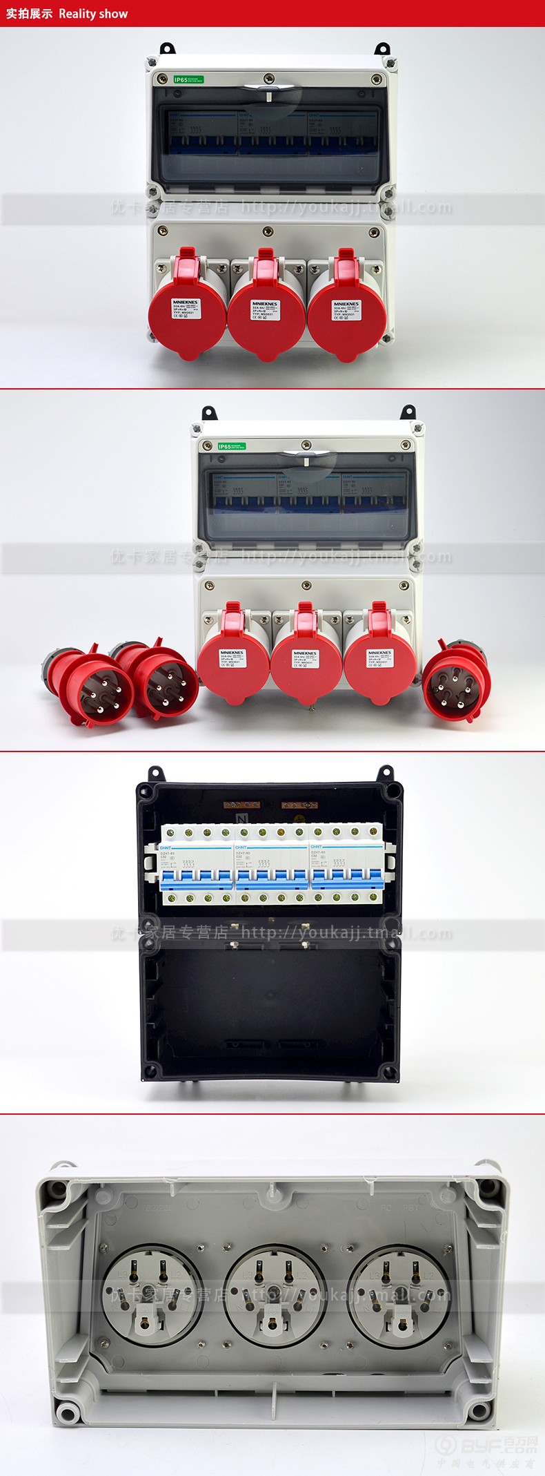 TB2YBabcVXXXXX9XpXXXXXXXXXX-1828920037