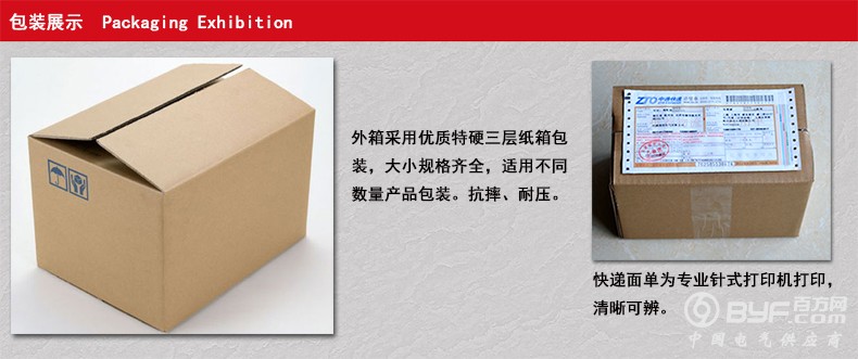 TB2ekU3aXXXXXXMXpXXXXXXXXXX-1828920037