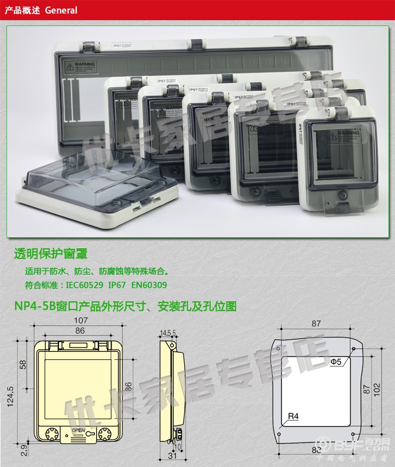 TB2.XwAcXXXXXbqXpXXXXXXXXXX-1828920037