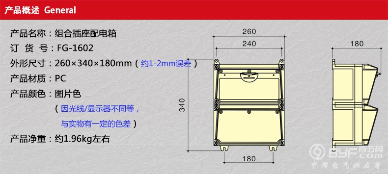 TB2PU1ocFXXXXaeXXXXXXXXXXXX-1828920037
