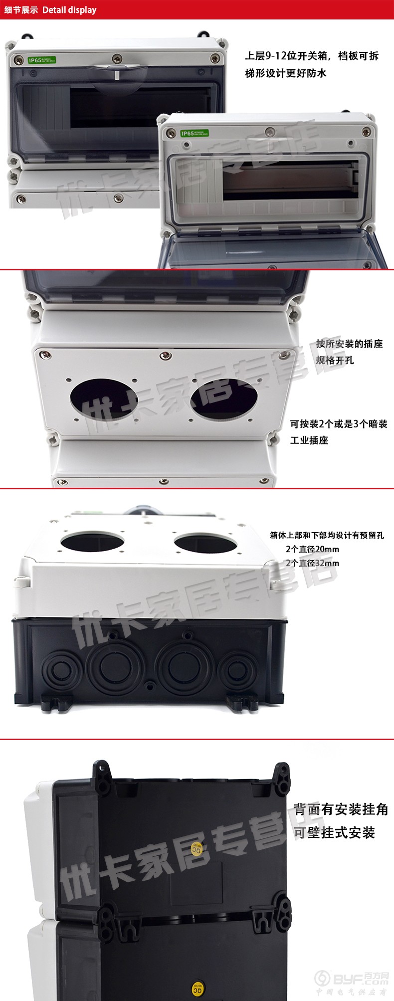 TB26iEZaVXXXXbCXXXXXXXXXXXX-1828920037