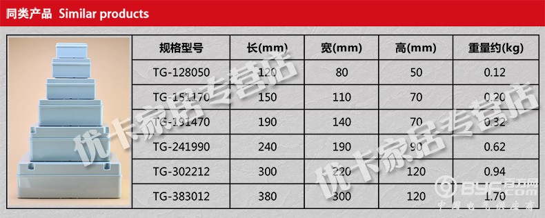 TB2FDkacFXXXXaKXpXXXXXXXXXX-1828920037