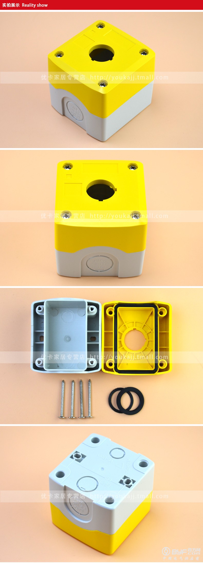 TB2h.kCcXXXXXaRXpXXXXXXXXXX-1828920037