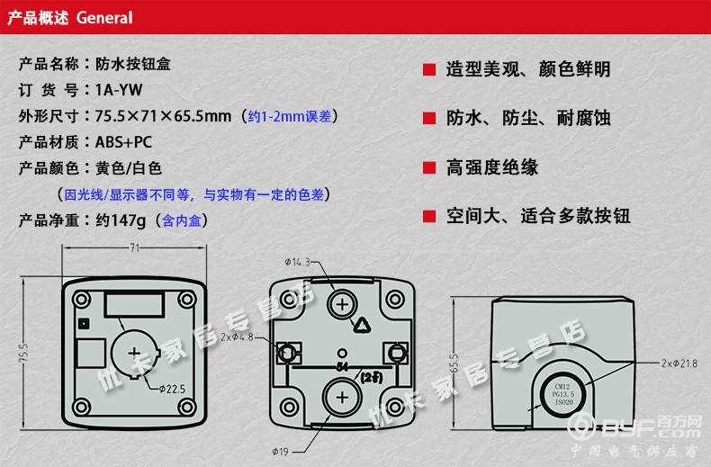 TB2MkgBcXXXXXb0XpXXXXXXXXXX-1828920037