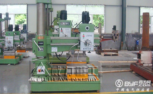 QQ图片20160527134710