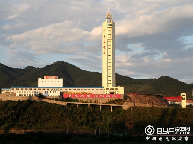 被公告不合格电缆原为假冒 福建南平太阳电缆被“误伤”