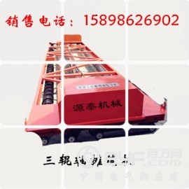 云南昆明供应隧道混凝土摊铺机 小型摊铺机