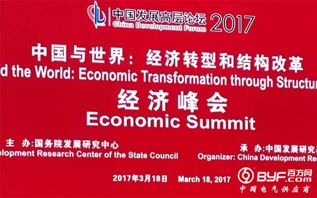 ABB����CEO�����й�����ҵ��չ�������ֻ��ƶ���ҵ����