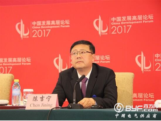  环保部部长陈吉宁在&ldquo;中国发展高层论坛2017&rdquo;演讲实录：环境保护不是发展的包袱