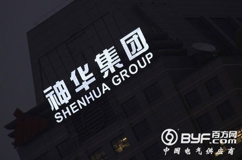 中国神华590亿巨额分红背后 或为煤炭业整合埋下伏笔