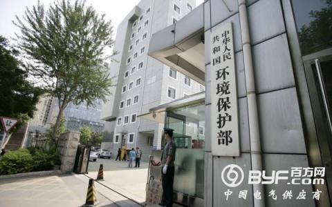 环境保护部例行新闻发布会记者问答实录