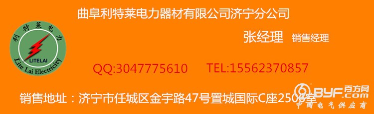名片1_副本