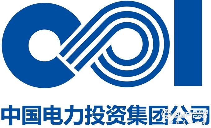 总投资19.95亿美元 中巴经济走廊胡布燃煤电站项目开工