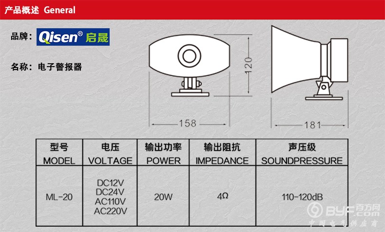 TB2WjcqaFXXXXX1XXXXXXXXXXXX-1828920037
