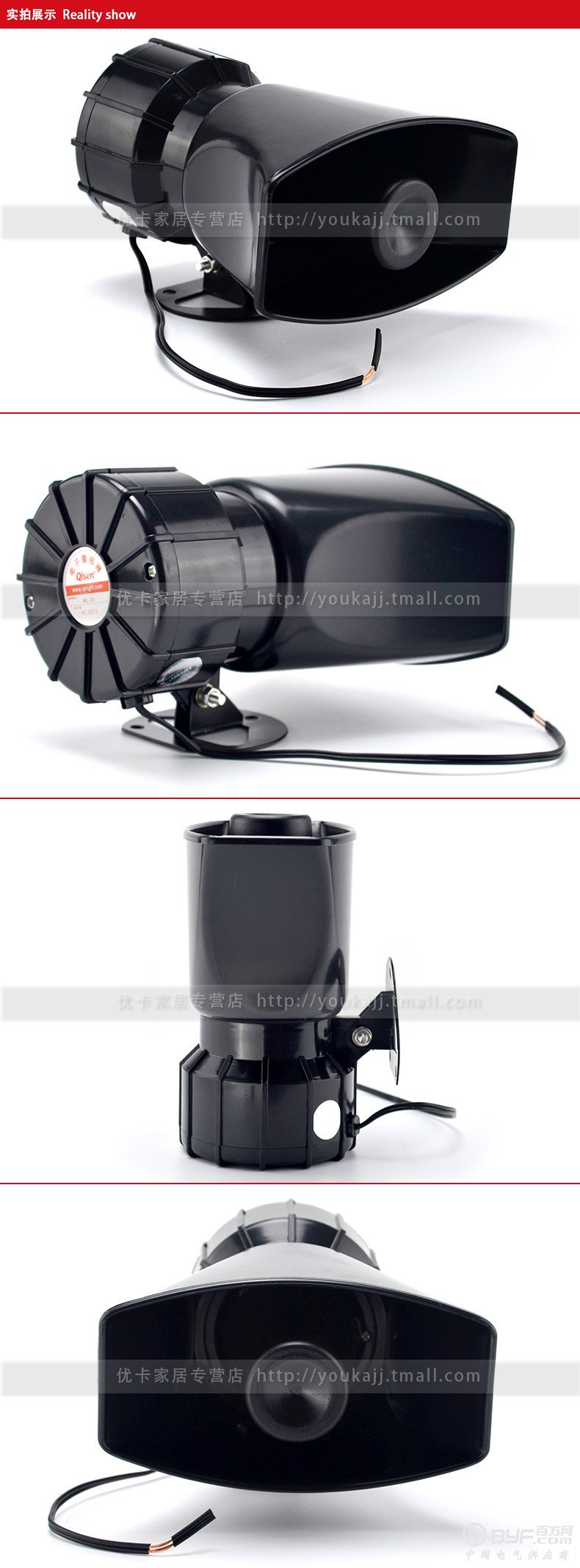 TB26DtMbFXXXXcRXXXXXXXXXXXX-1828920037