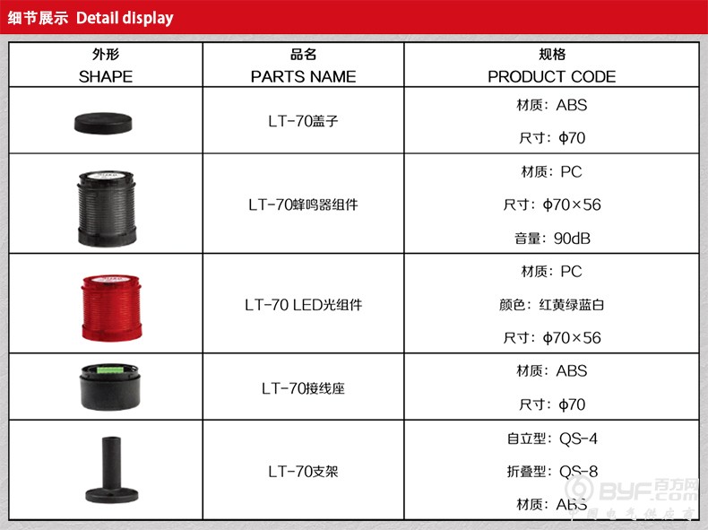 TB2SKb7apXXXXX3XXXXXXXXXXXX-1828920037