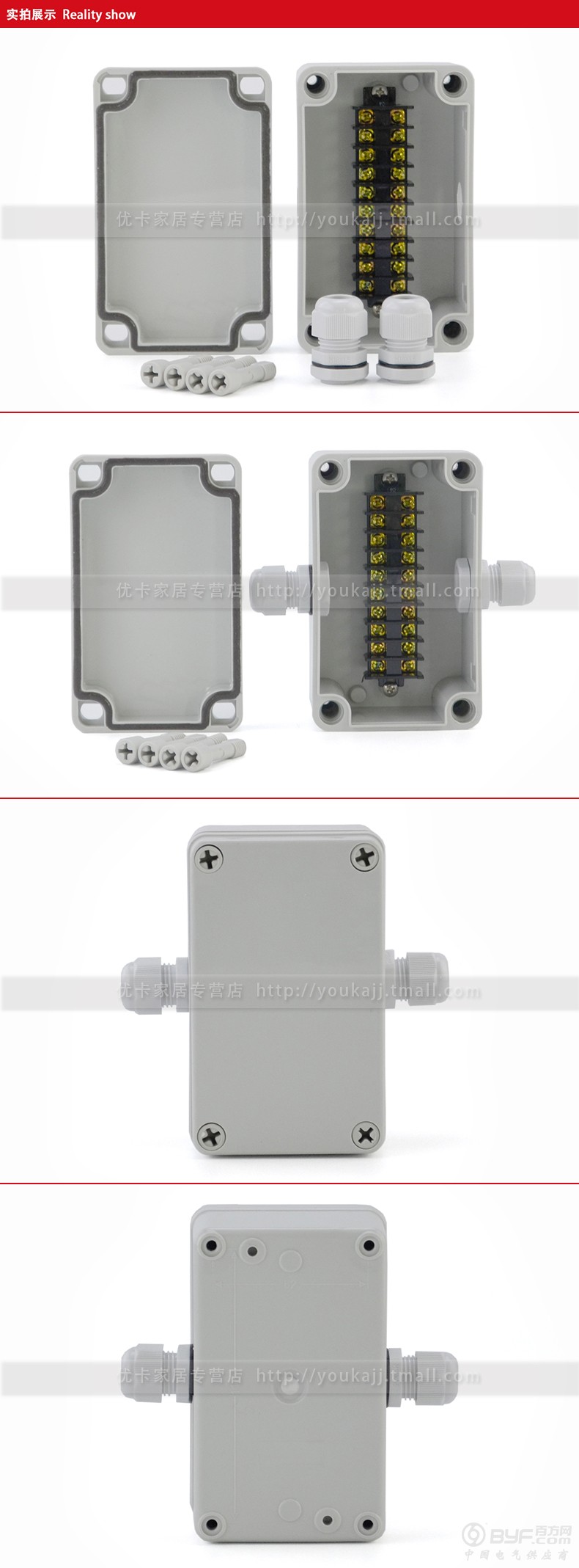 TB2ykgWgbRkpuFjSspmXXc.9XXa_!!1828920037