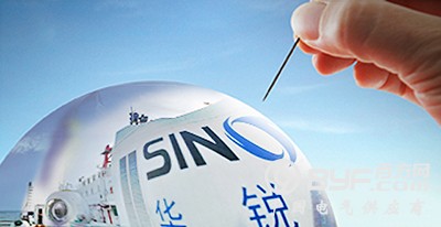 涉案金额9326万元 华锐风电被告上法庭