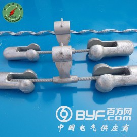 厂家销售光缆预绞丝防震锤