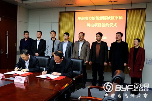 风电要打入国际市场 产品和服务是关键