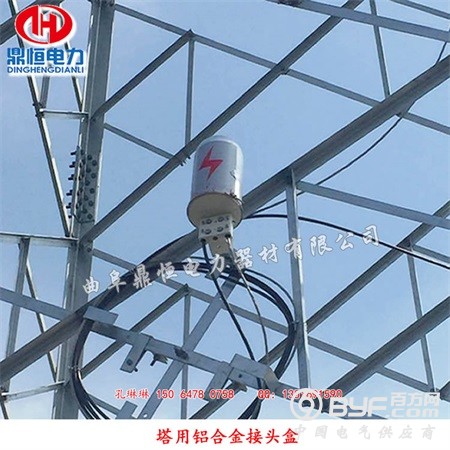 未命名-1 (2)