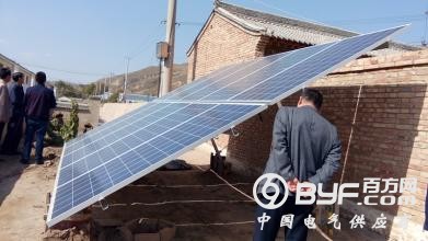 光伏电站如何惠民扶贫