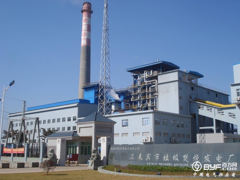 垃圾焚烧发电存&ldquo;隐形&rdquo;成本 电价补贴&ldquo;掣肘&rdquo;垃圾分类？