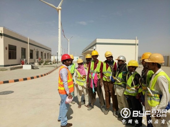 巴基斯坦塔帕尔风电场打响2017运维&ldquo;第一枪&rdquo;