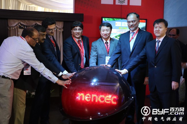 中巴经济走廊首个能源项目举行开工仪式