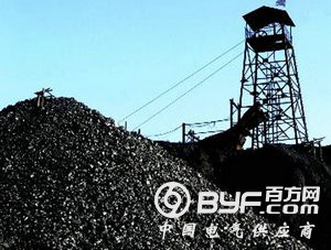 发改委召开煤炭行业座谈会 鼓励煤电企业签订中长期合同