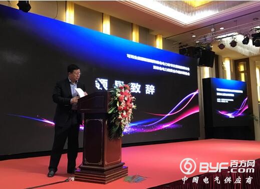 龙源电力黄群：让所有人都用上绿色电力