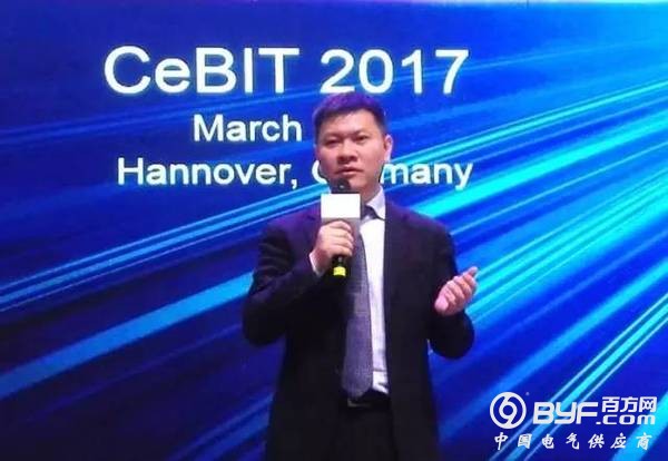 华为发布《智能电网融合传送解决方案白皮书》