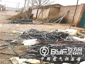 陕西数吨奥凯电缆废料现河北农村厂房 已堆放半年