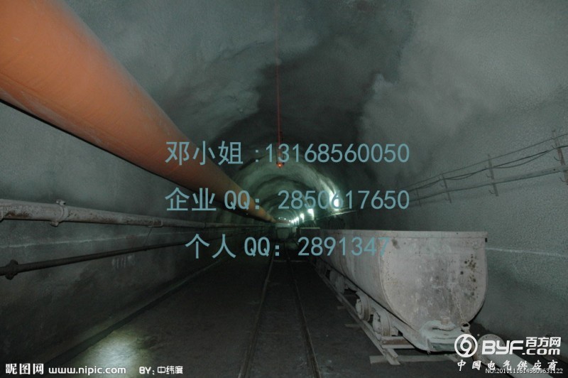 隧道通风管3-水印(邓)134kB