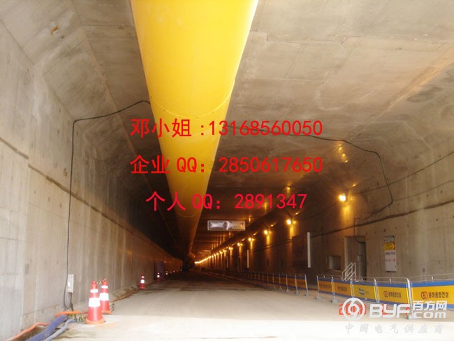 隧道通风管2-水印(邓)80kB