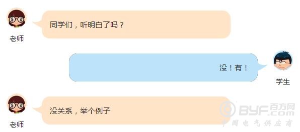 福清核电4号机组开始&rdquo;热身&rdquo;了！